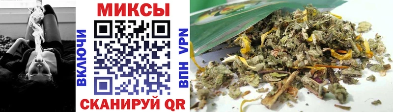 Бутират оксибутират blacksprut ссылки Калининград купить