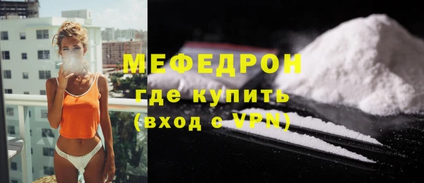 мдпв Покров