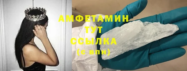 марки lsd Протвино