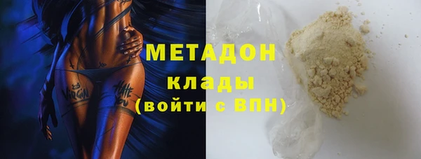 мдпв Покров