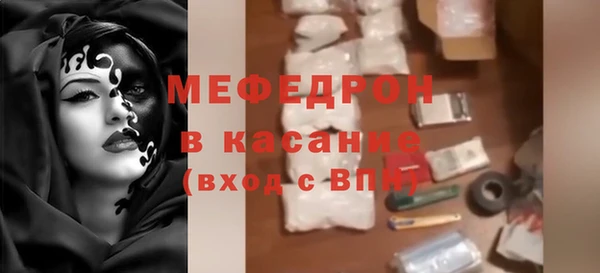 марки lsd Протвино
