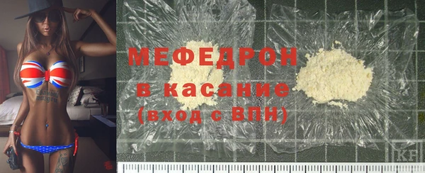 мдпв Покров