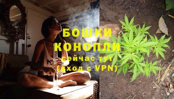 марки lsd Протвино