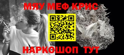 mdma Волгодонск