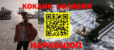 mdma Волгодонск