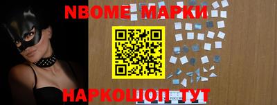 mdma Волгодонск