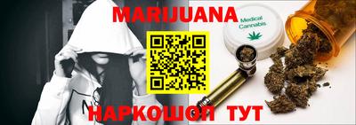 mdma Волгодонск