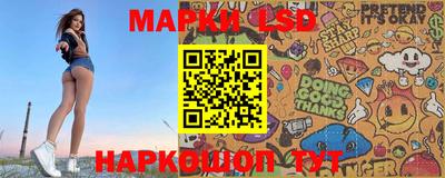 mdma Волгодонск