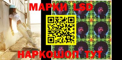 mdma Волгодонск