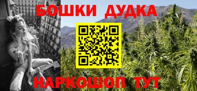 кокаин VHQ Волжск