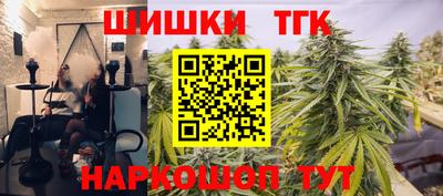 кокаин VHQ Волжск