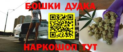 кокаин VHQ Волжск