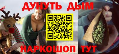 кокаин VHQ Волжск