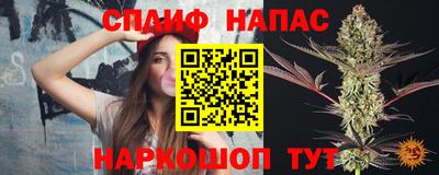 кокаин VHQ Волжск