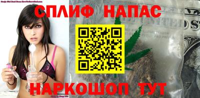 марки lsd Волжский