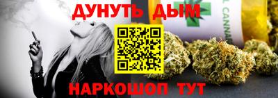 кокаин VHQ Волжск