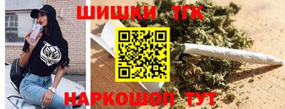 mdma Волгодонск