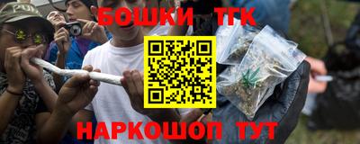 марки lsd Волжский