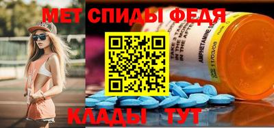 марки lsd Волжский