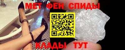 mdma Волгодонск