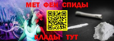 марки lsd Волжский
