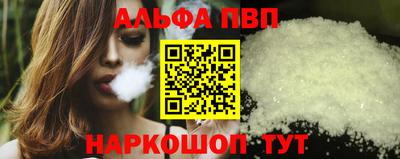 mdma Волгодонск