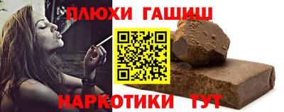 mdma Волгодонск