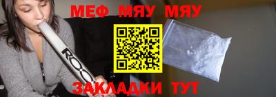 mdma Волгодонск
