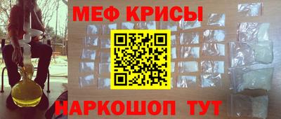 марки lsd Волжский