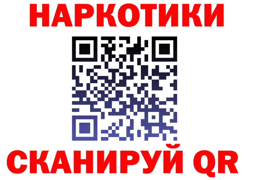 Cannafood марихуана ССЫЛКА это KRAKEN Калининград